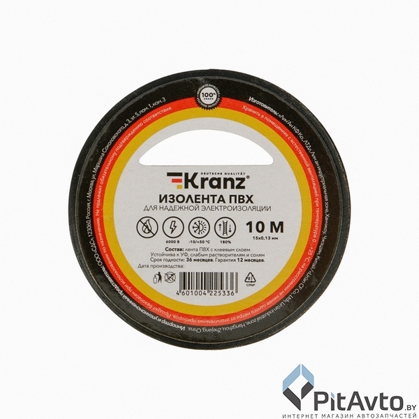 Изолента ПВХ KRANZ 15мм х 10м черная / KR-09-2006