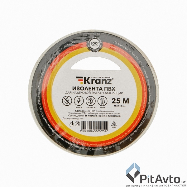 Изолента ПВХ KRANZ 15мм х 25м белая / KR-09-2101