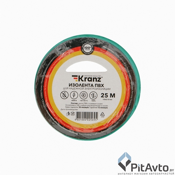 Изолента ПВХ KRANZ 15мм х 25м зеленая / KR-09-2103