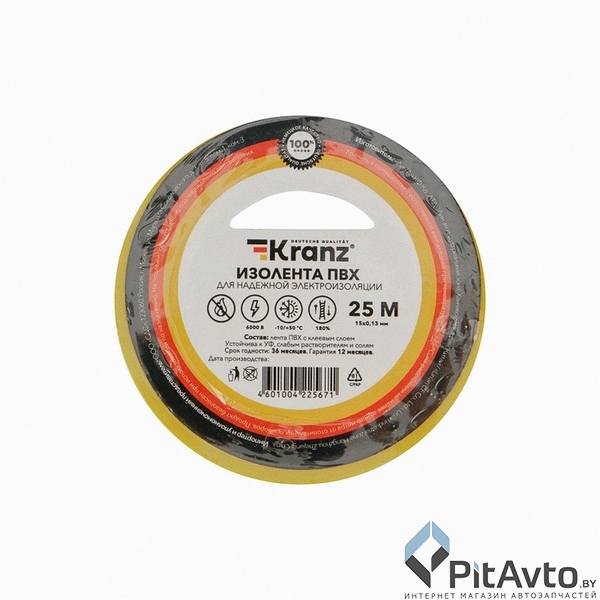 Изолента ПВХ KRANZ 15мм х 25м желто-зеленая / KR-09-2107