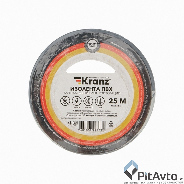 Изолента ПВХ KRANZ 15мм х 25м серая / KR-09-2108
