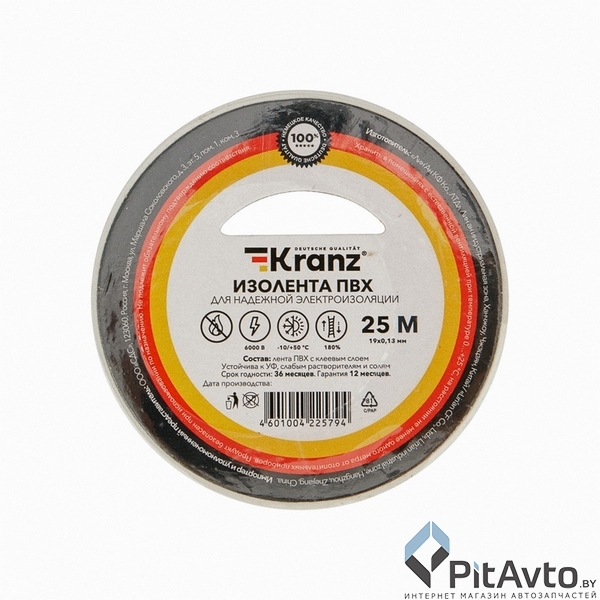 Изолента ПВХ KRANZ 19мм х 25м белая / KR-09-2201