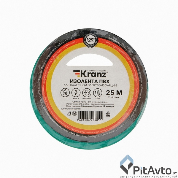 Изолента ПВХ KRANZ 19мм х 25м зеленая / KR-09-2203