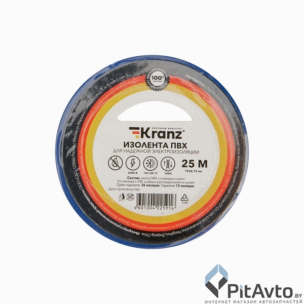 Изолента ПВХ KRANZ 19мм х 25м синяя / KR-09-2205