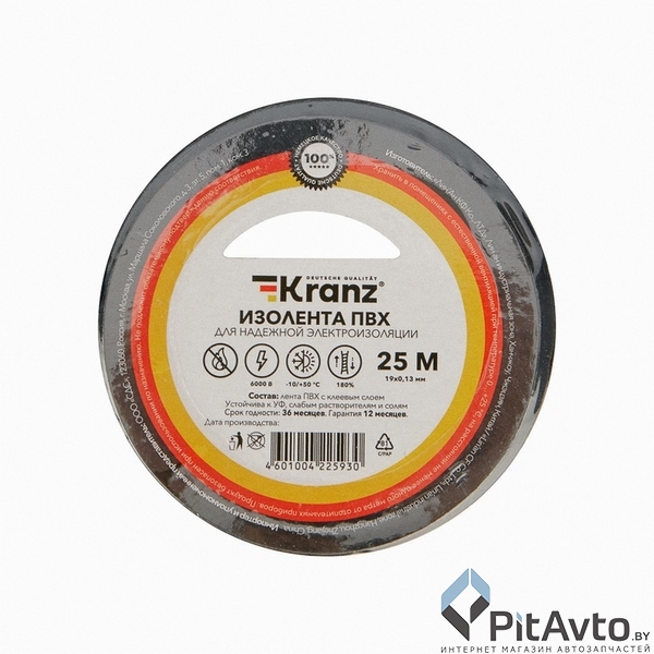 Изолента ПВХ KRANZ 19мм х 25м черная / KR-09-2206