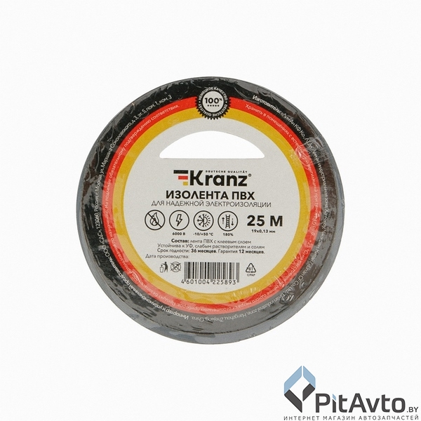 Изолента ПВХ KRANZ 19мм х 25м серая / KR-09-2208