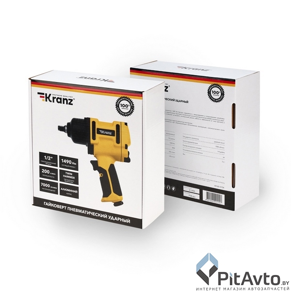 Пневмогайковерт ударный KRANZ 1490Нм / KR-80-0704