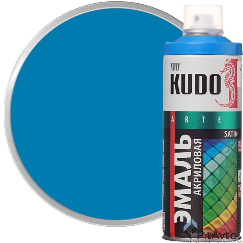 KU-0A5015 KUDO Эмаль универсальная акриловая satin RAL 5015 голубая