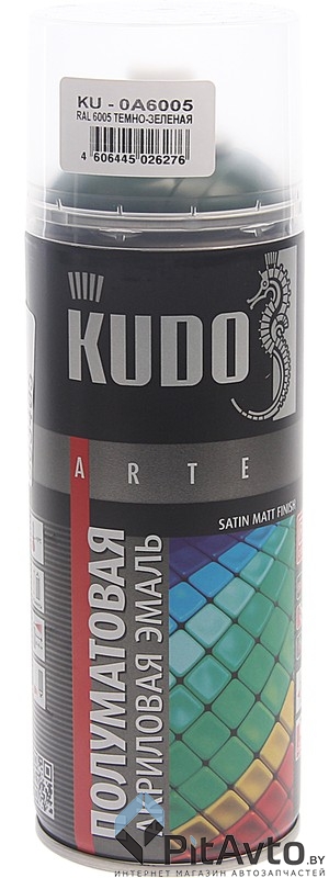 KU-0A6005 KUDO Эмаль  акриловая satin RAL 6005 тёмно-зелёная