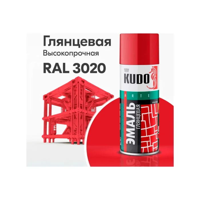 KUDO KU-1003 Эмаль универсальная красная RAL-3020