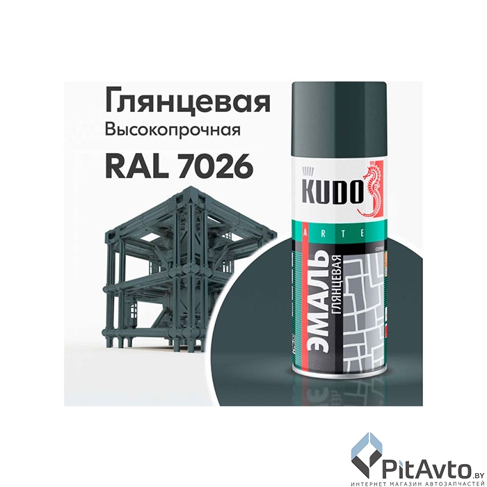 KUDO KU-10186 Эмаль универсальная глубоко-серая RAL-7026