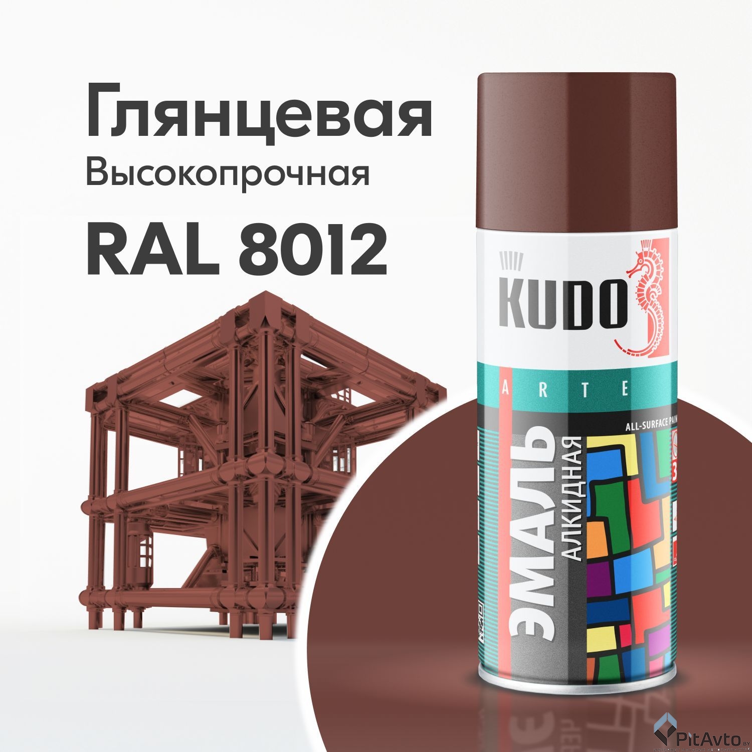 KU-1024 KUDO Эмаль универсальная красно-коричневая RAL-8012