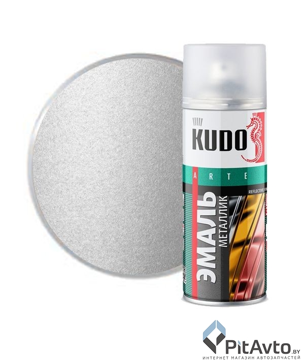 KU-1025 KUDO Эмаль металлик универсальная алюминий 520 мл 