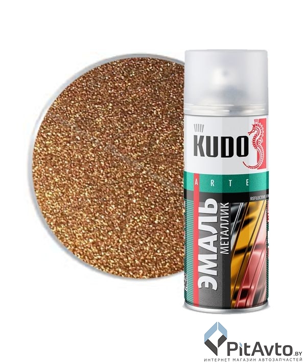 KU-1029 KUDO Эмаль металлик универсальная бронза