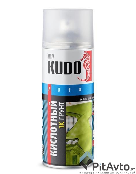Грунт реактивный KUDO KU-2503 520мл