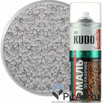 KU-3001 KUDO Эмаль молотковая по ржавчине серебристая