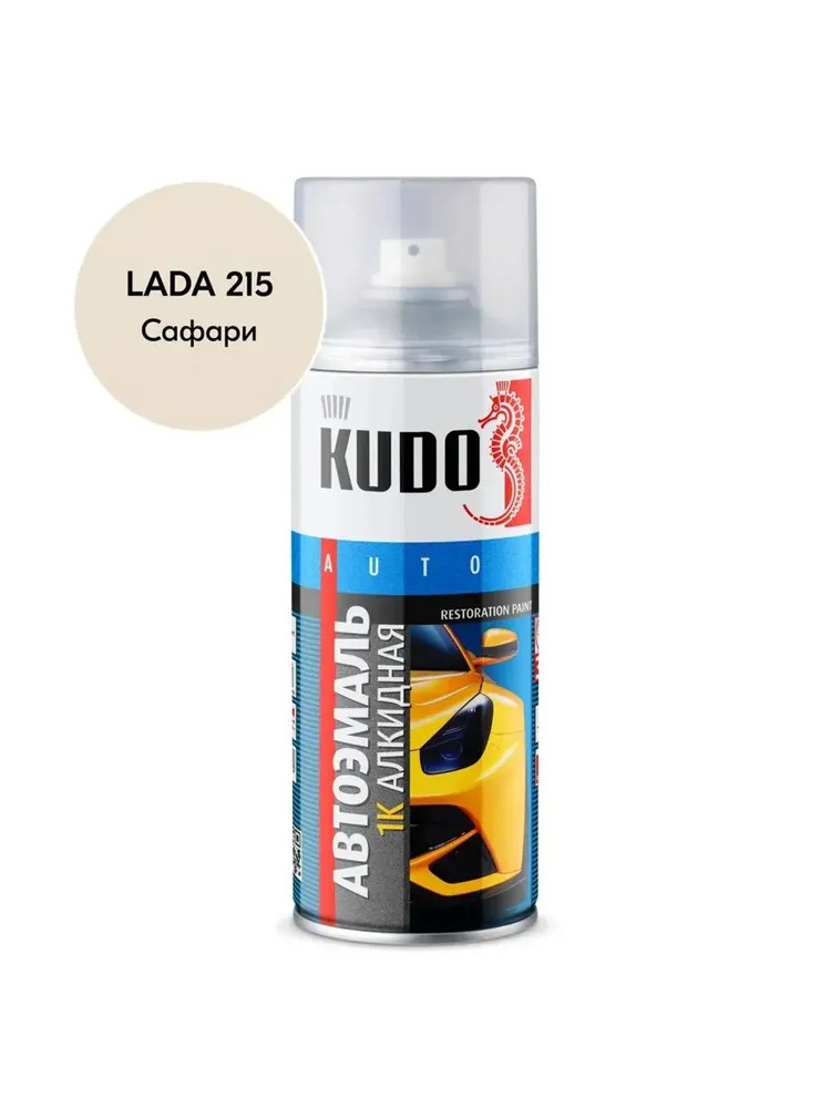 KU-4009 KUDO Эмаль автомобильная Сафари 215 520 мл