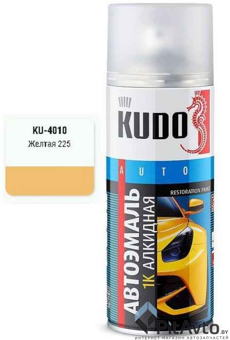 KU-4010 KUDO Эмаль автомобильная Желтый 225 520 мл