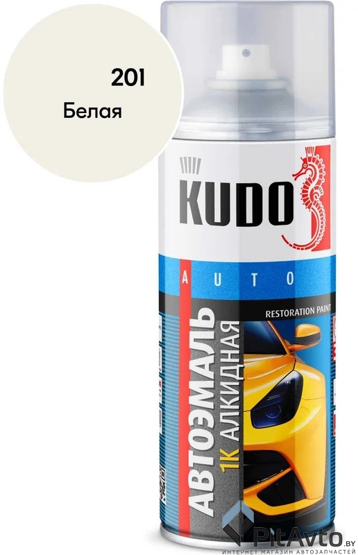 KU-4012 KUDO Эмаль автомобильная Белый 233 520 мл