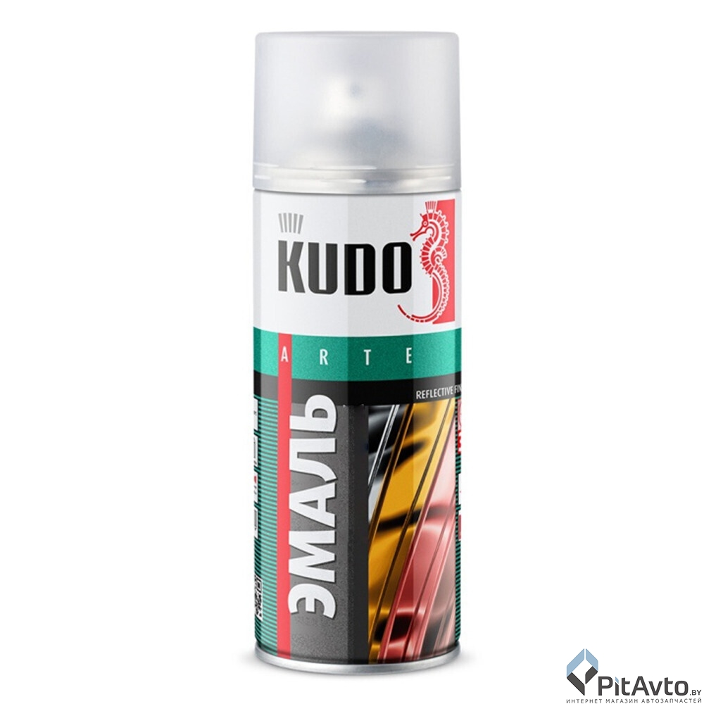 KU-4039 KUDO Эмаль автомобильная ремонтная Серый ГАЗ 520 мл.