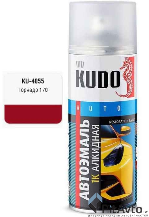 KU-4055 KUDO Эмаль автомобильная ремонтная Торнадо 170 520 мл
