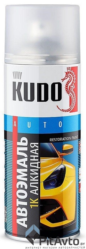 KU-4062 KUDO Эмаль автомобильная ремонтная Бежевый 239 520 мл.