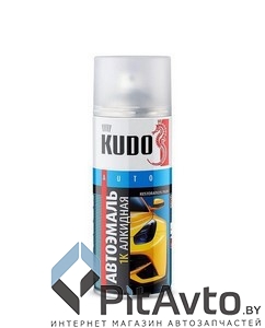 KU-4092 KUDO Эмаль Морская пучина 325