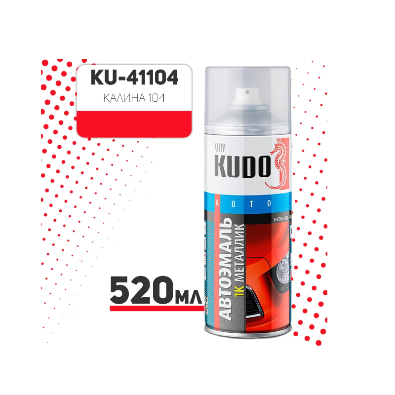 KU-41104 KUDO Эмаль автомобильная ремонтная металлизированная Калина 104