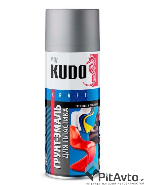 Грунт для пластика серый KUDO KU-6001