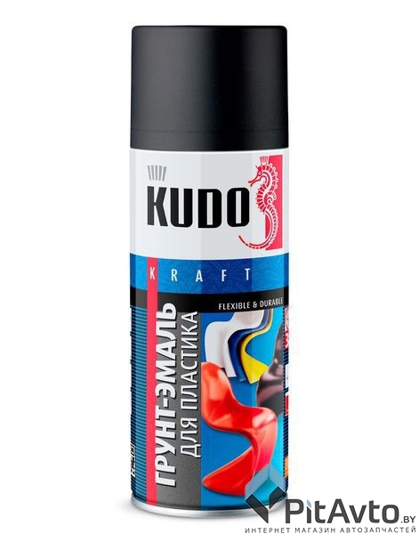 Грунт для пластика черный KUDO KU-6002