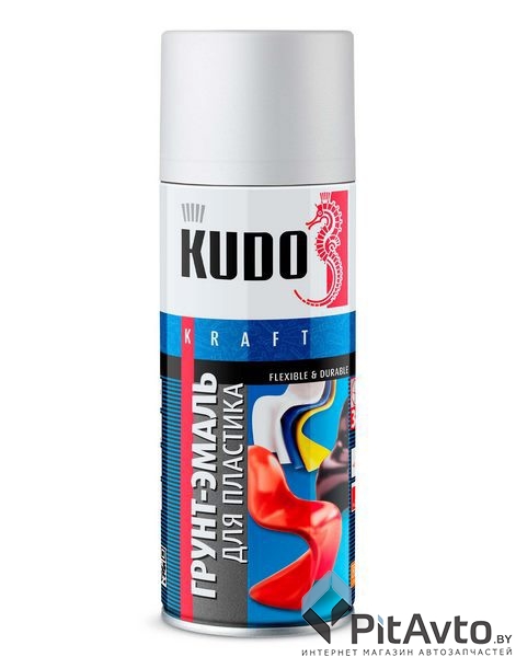 Грунт для пластика белый KUDO KU-6003