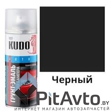 KU-6202 KUDO Эмаль для бампера черная 520мл