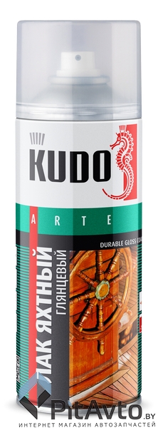 KUDO KU-9003 Лак универсальный яхтный 520 мл