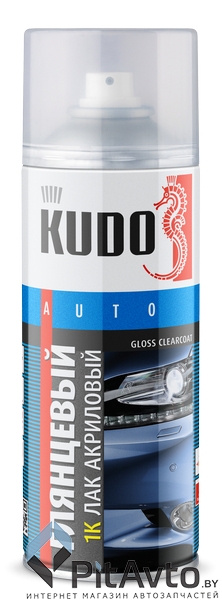 KUDO KU-9010 Лак акриловый 520 мл