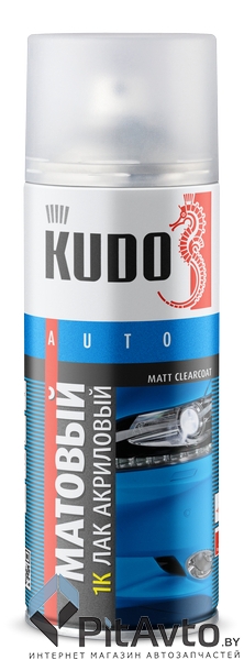 KUDO KU-9010M Лак акриловый матовый 520 мл