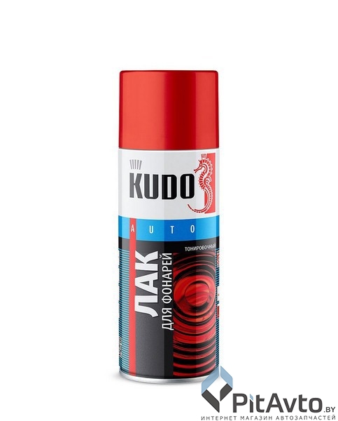KUDO KU-9022 Лак для тонировки фонарей красный 520 мл.