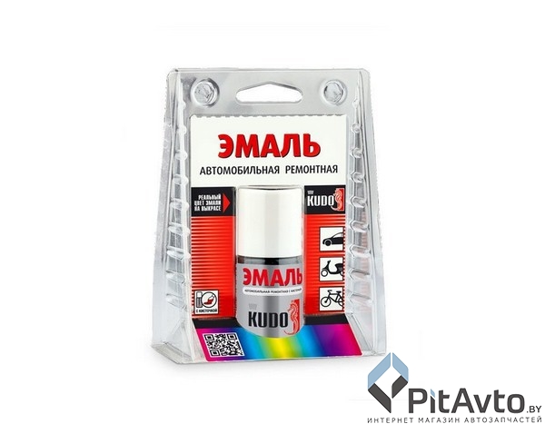 KUDO KU-70448 Эмаль автомобильная Рапсодия 448