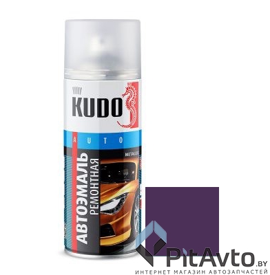 KU-4001 KUDO Эмаль автомобильная ремонтная Баклажан 107 520 мл