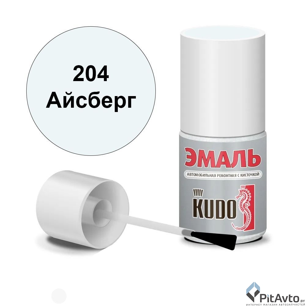 KU-40734 KUDO Эмаль автомобильная Айсберг ГАЗ 520 мл.