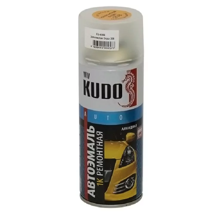 KU-4044 KUDO Эмаль автомобильная Охра золотистая 208 520 мл.