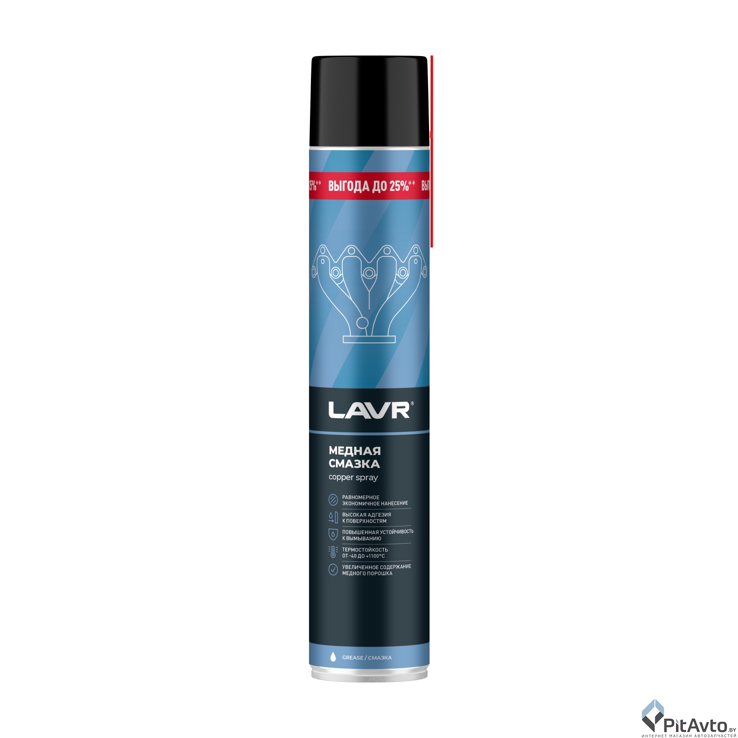 Медная смазка LAVR Ln2483 1л