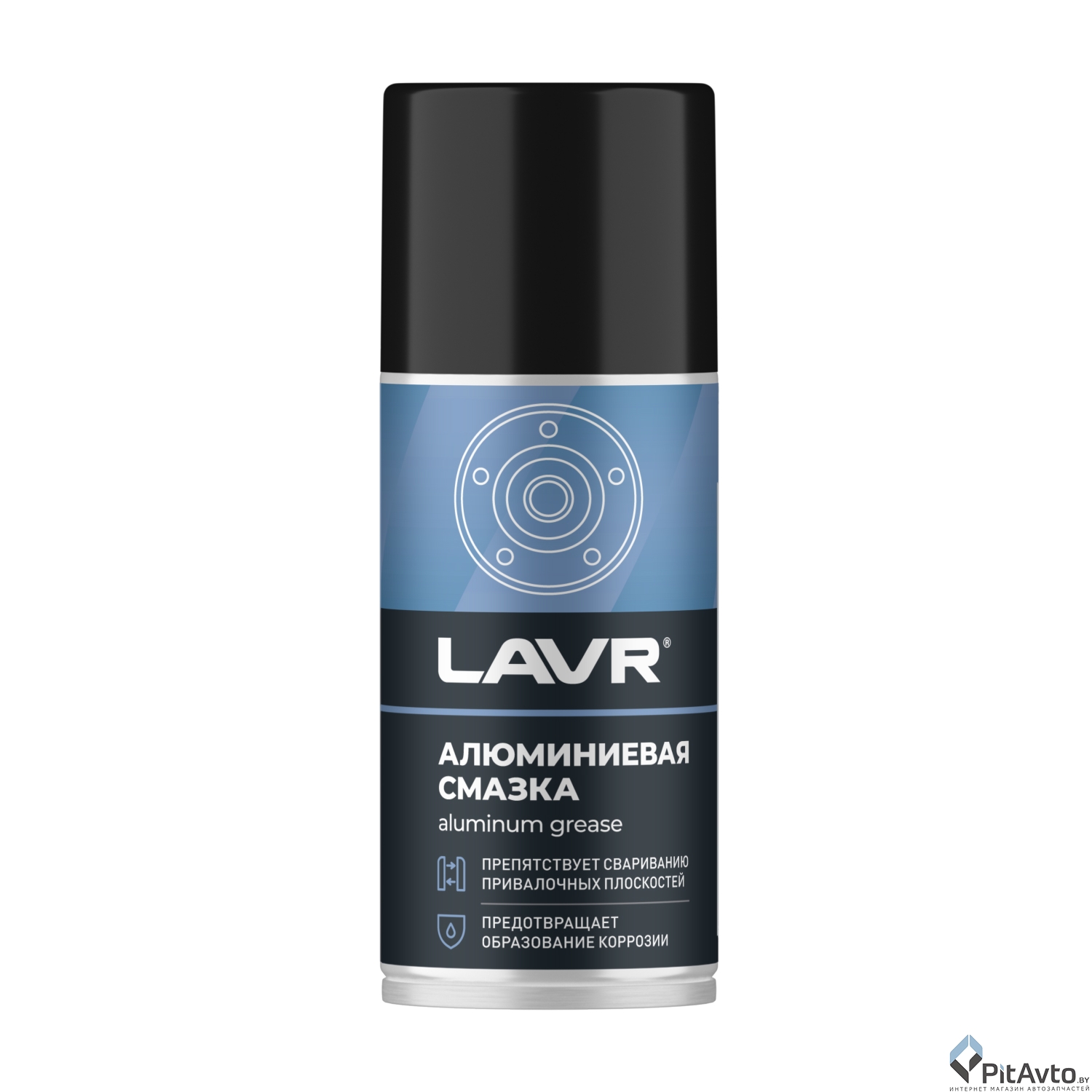 Смазка алюминиевая LAVR Ln2487 210мл