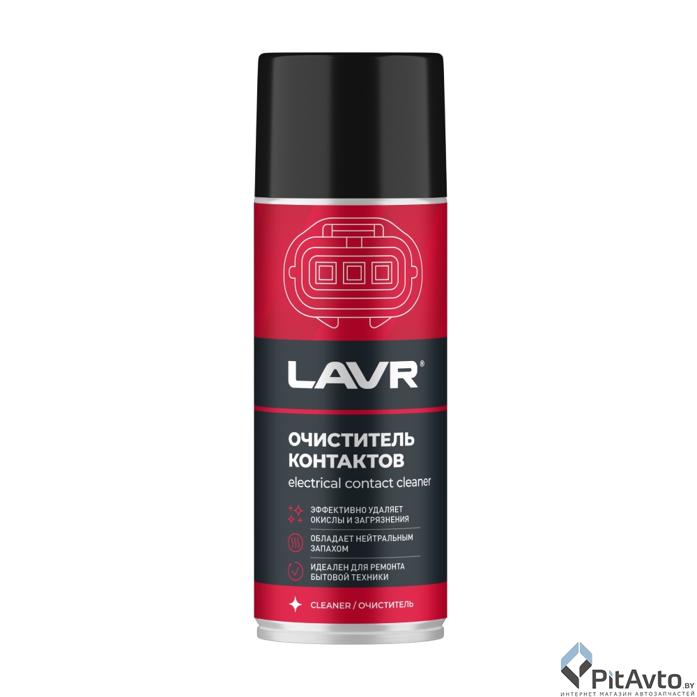 Очиститель контактов LAVR Ln3726 520 мл