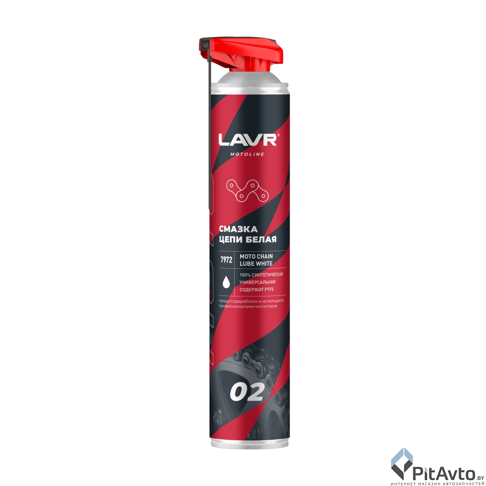 Смазка цепи белая LAVR Ln7972 1л