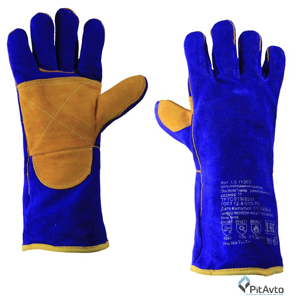 Перчатки ELITPROFI LC11303