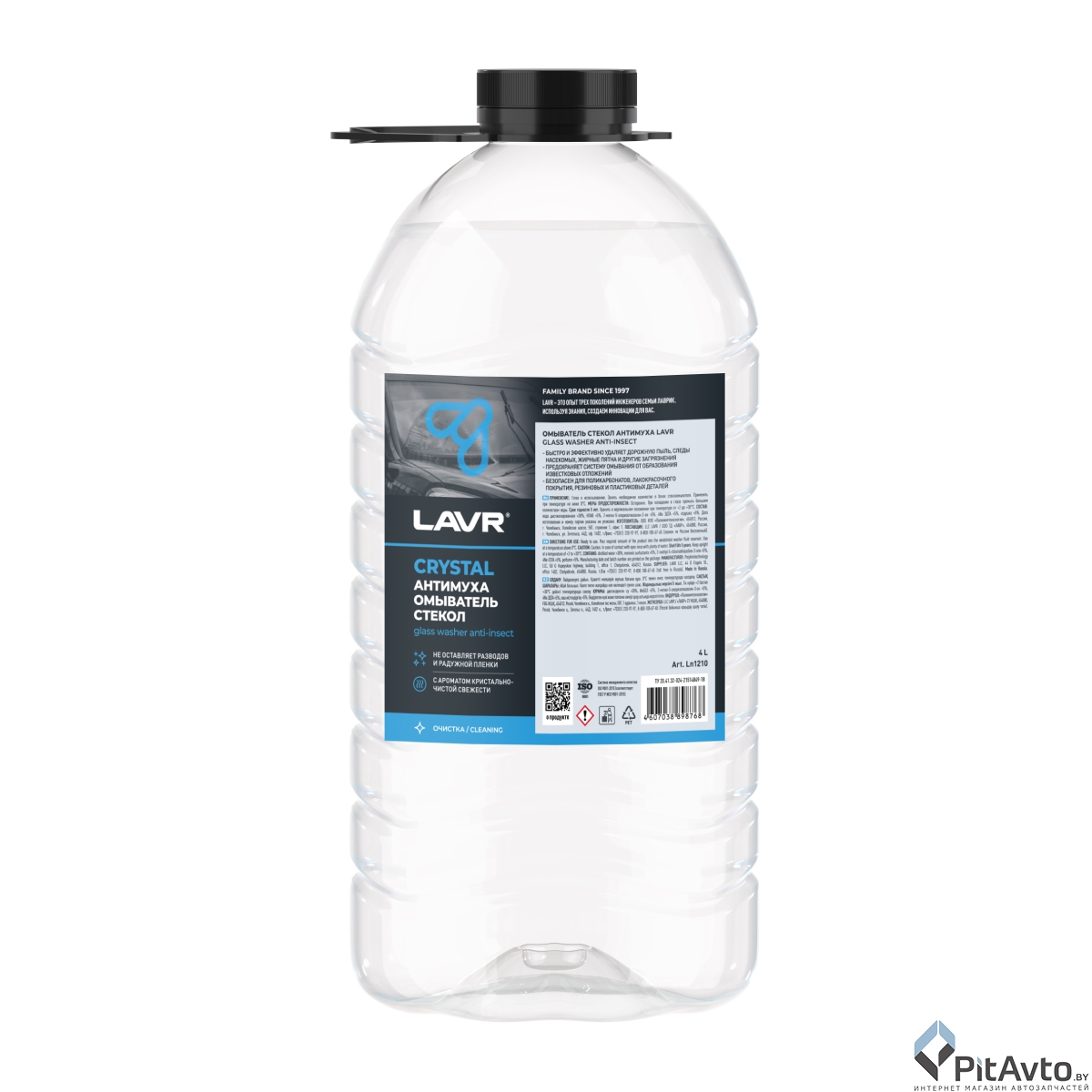 Омыватель стекол LAVR Crystal LN1210 4л