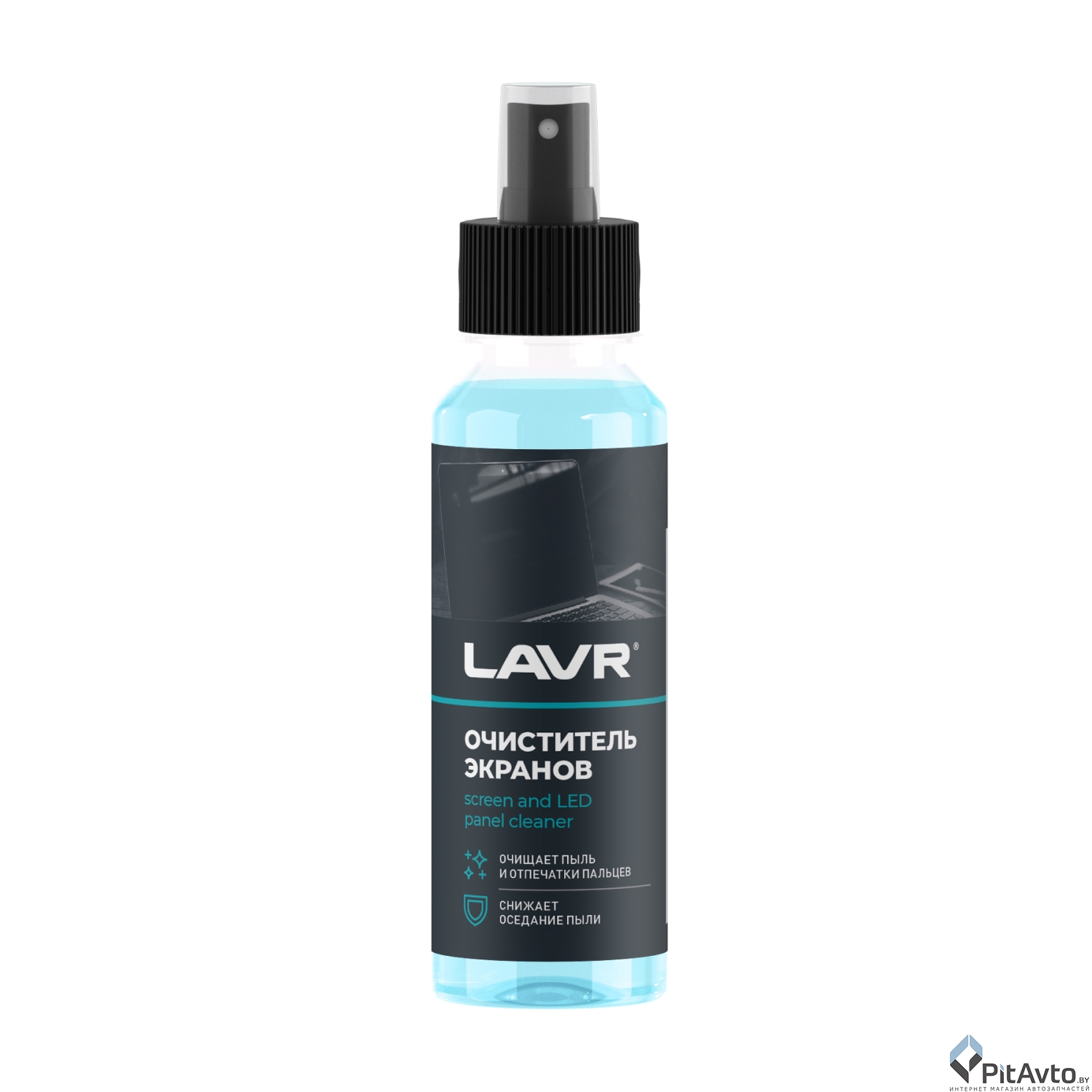 Очиститель экранов и мониторов LAVR Ln1605 125мл
