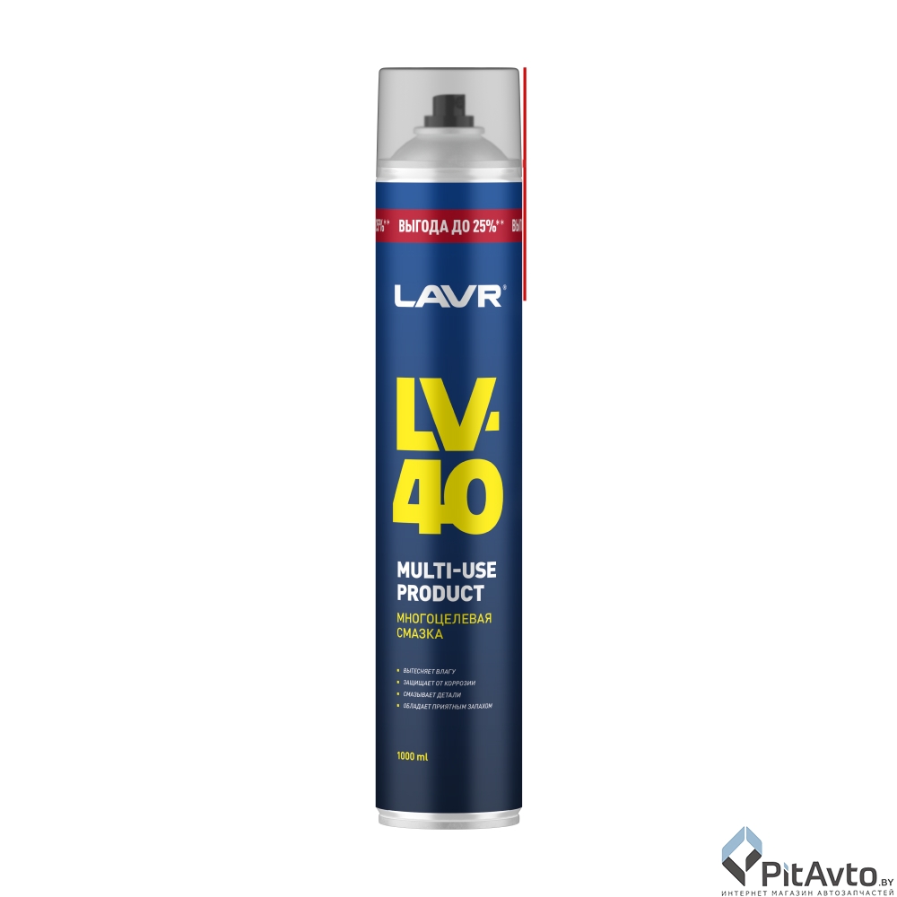 Смазка многоцелевая LAVR LV-40 1л