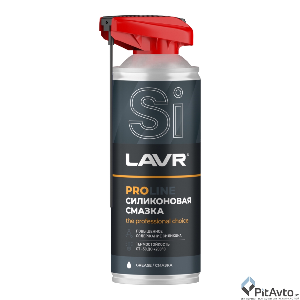 Смазка силиконовая LAVR LN3532 520мл