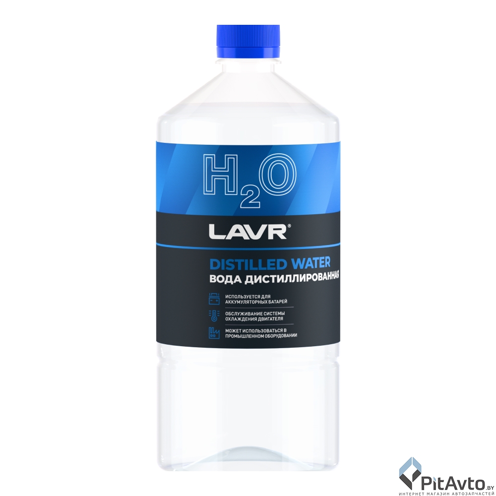 Вода дистиллированная LAVR Ln5001 1 л